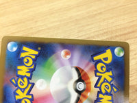 ca8334 Meowstic Psychic R XY2 038/080 Pokemon Card TCG Japan