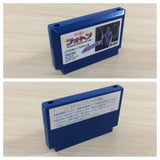 Photon The Ultimate Game on Planet Earth BOXED NES Famicom Japan - UD4509