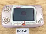 LB3120 Wonder Swan Color Pearl Pink Bandai Console Japan