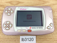 LB3120 Wonder Swan Color Pearl Pink Bandai Console Japan