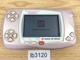 LB3120 Wonder Swan Color Pearl Pink Bandai Console Japan