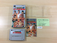 UC5390 Zen Nippon ProWrestling 2 34 Budoukan BOXED SNES Super Famicom Japan