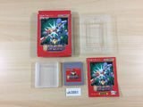 Gekitou Power Modeler BOXED GameBoy Game Boy Japan - UB3861