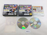 Suchie Pai Adventure Mahjong Limited Sega Saturn Japan - FC9213