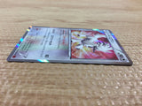 CB1206 Furfrou Colorless R XY1Y 053/060 Pokemon Card TCG Japan