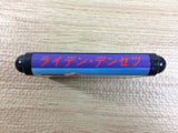 Raiden Densetsu Mega Drive Genesis Japan - DH5846
