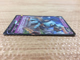 Golurk V Psychic RR S7D 015/067 Pokemon Card TCG Japan - CB5633