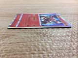 CC2358 Volcanion Fire R s11a 019/068 Pokemon Card TCG Japan