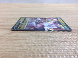 CB9076 Duraludon V Dragon RR s8b 122/184 Pokemon Card TCG Japan