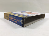 Suchie Pai Adventure Mahjong Limited Sega Saturn Japan - FC9213