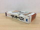 PowerMonger Powermonger Mashou no Bouryaku BOXED SNES Super Famicom - UB2771