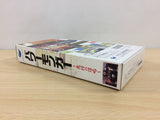 PowerMonger Powermonger Mashou no Bouryaku BOXED SNES Super Famicom - UB2771