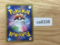 CA8336 Durant Metal C XY2 050/080 Pokemon Card TCG Japan