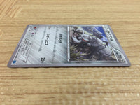 CA8336 Durant Metal C XY2 050/080 Pokemon Card TCG Japan
