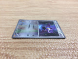 CB9939 Noibat Colorless - CP4 099/131 Pokemon Card TCG Japan