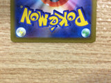CB3084 Chandelure Fire R s9a 014/067 Pokemon Card TCG Japan