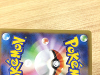 CA8336 Durant Metal C XY2 050/080 Pokemon Card TCG Japan