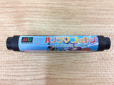 DH4693 Panorama Cotton BOXED Mega Drive Genesis Japan