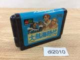 Daikoukai Jidai Mega Drive Genesis Japan - DI2010