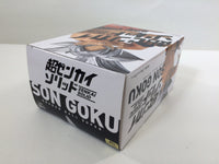 oa3430 Dragon Ball Super Son Goku Super Zenkai Solid Boxed Figure Japan