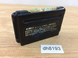 dh8193 Forgotten Worlds Mega Drive Genesis Japan
