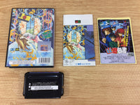 DH4694 Phantasy Star Fukkokuban BOXED Mega Drive Genesis Japan