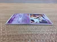 CC9659 Deoxys Psychic - PROMO 011/PCG-P Pokemon Card TCG Japan