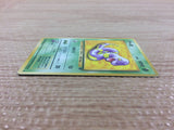 Ekans Poison - OP4 23 Pokemon Card TCG Japan - CB3453