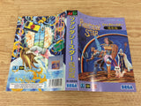 DH4694 Phantasy Star Fukkokuban BOXED Mega Drive Genesis Japan
