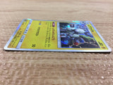 CB1648 Magneton Lightning R SM11b 019/049 Pokemon Card TCG Japan