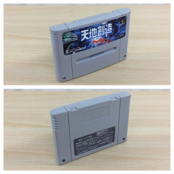 Amazon.com: Taiko no Tatsujin Portable DX [Japan Import