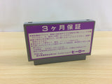 Seiryaku Simulation InbouNo Wakusei Shancara BOXED NES Famicom Japan - UA9059