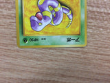 Ekans Poison - OP4 23 Pokemon Card TCG Japan - CB3453
