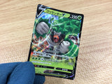 CA1780 RillaboomV Grass RR S4a 009/190 Pokemon Card TCG Japan