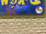 CC5152 Double Colorless Energy Colorless E - CP4 131/131 Pokemon Card TCG Japan