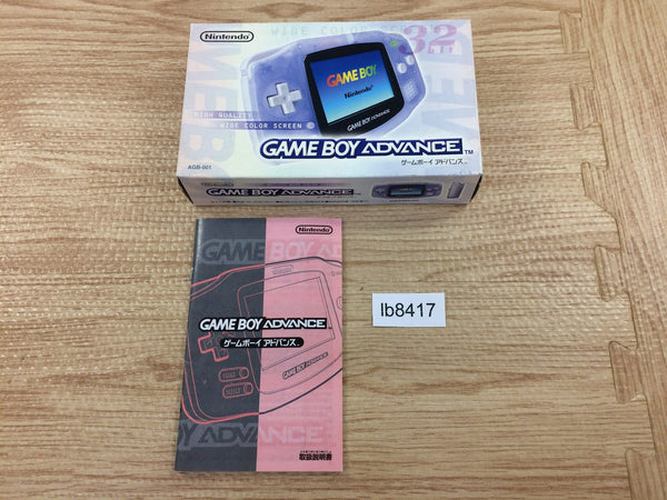 lb8417 GameBoy Advance Console Box Only Console Japan