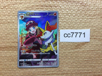 cc7771 Braixen Fire CHR s11a 069/068 Pokemon Card TCG Japan