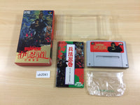 ub2041 Super Inindou Datou Nobunaga BOXED SNES Super Famicom Japan