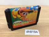 Kyuukai Douchuuki Mega Drive Genesis Japan - DH8194