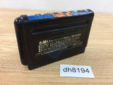 Kyuukai Douchuuki Mega Drive Genesis Japan - DH8194