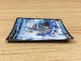 CA2196 LaprasV Water RR S4a 031/190 Pokemon Card TCG Japan