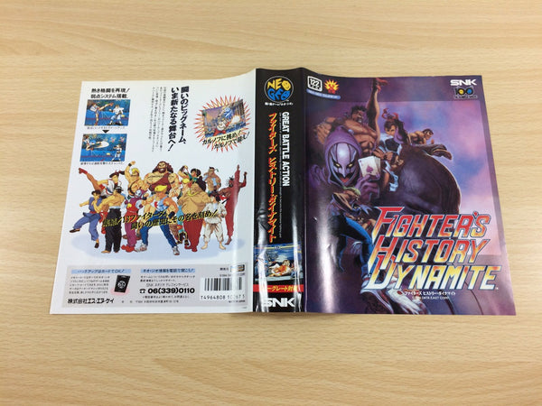 Fighter's History Dynamite Karnov's Revenge BOXED NEO GEO AES