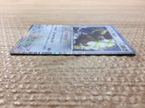 CC6406 Bouffalant Colorless R BW5DBE 045/050 Pokemon Card TCG Japan