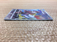 cc7771 Braixen Fire CHR s11a 069/068 Pokemon Card TCG Japan