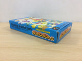 Gan Gan GanChan BOXED SNES Super Famicom Japan - UB3586