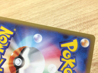 CA8338 Buneary Colorless C XY2 070/080 Pokemon Card TCG Japan