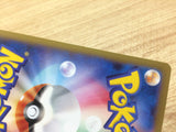CA8338 Buneary Colorless C XY2 070/080 Pokemon Card TCG Japan