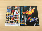 The King Of Fighters 95 BOXED NEO GEO AES Japan - UC7853