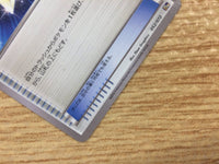 CB3998 Max Revive I - 20th 052/072 Pokemon Card TCG Japan