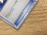 CB3998 Max Revive I - 20th 052/072 Pokemon Card TCG Japan